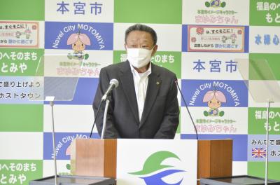 市長定例記者会見