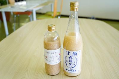 左から「極み　兎甘酒」、「甘酒　福、笑い」