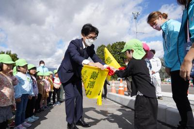 横断歩道旗が寄贈されました