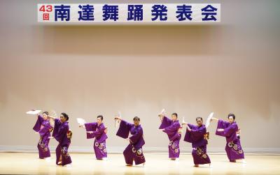 多彩な演目が披露されました